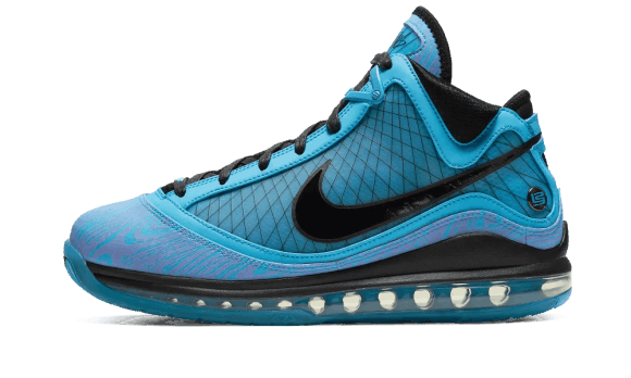 Nike Lebron 7 All-star (2020) Fylla På