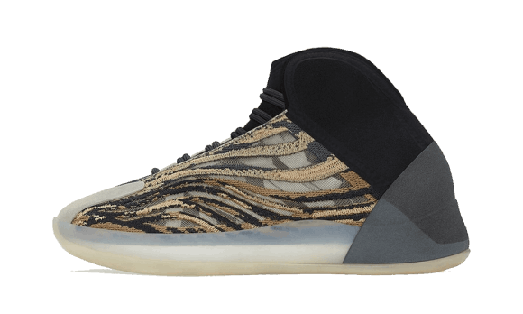 Yeezy Qntm Bärnstensfärgad Restock